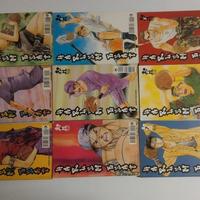 Harlem beat 1/28 yuriko nishiyama Planet manga 