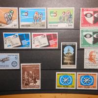 Lotto n. 1432 - Italia nuovi 1967