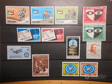 Lotto n. 1432 - Italia nuovi 1967