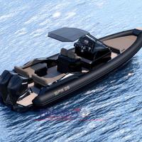 Spx Rib 28 (nuovo 2026) - Luxury Performance - In