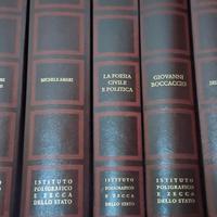 Enciclopedia cento libri per mille anni
