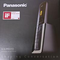 Cordless Panasonic Gigaset KX-PRS110