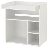 Fasciatoio Ikea