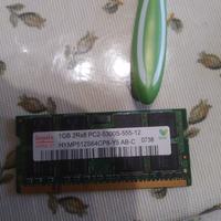 Memorie RAM 1gb