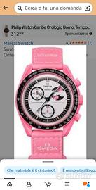 orologio edizione limitata Pink perfetto due volte