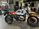 bmw-r-ninet-2023