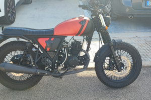 Archive Scrambler 50 cc