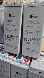 Batterie SHOTO gel 135ah 12Volt