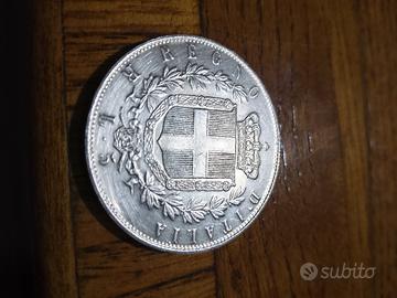 Moneta 5 Lire 1870 - Vittorio Emanuele II - Re d'I