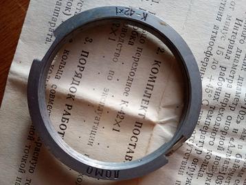 Adattatore fotografico 42x1 a Pentax K - Lomo