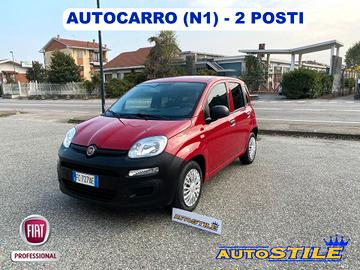 Fiat Panda 1.3 M-Jet 75cv VAN AUTOCARRO (N1) 2 POS