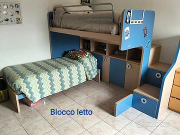 Mobilfino Cameretta bambino