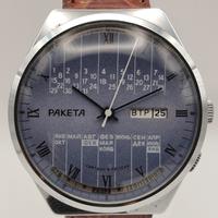 Paketa Calendario Perpetuo