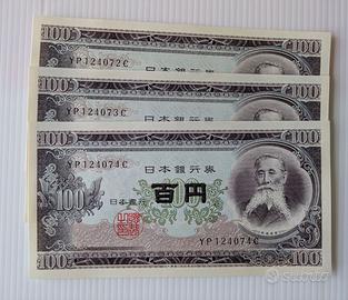 Giappone  100 (×3) yen 1953-1974 P-90 FDS