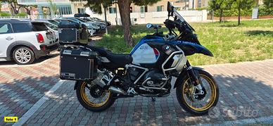 BMW R 1250 HP GS adv