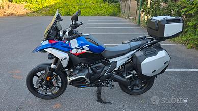 BMW R 1300 GS TROPHY