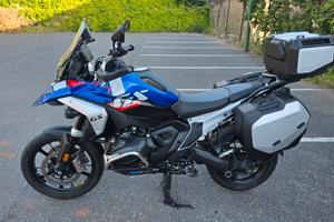 BMW R 1300 GS TROPHY