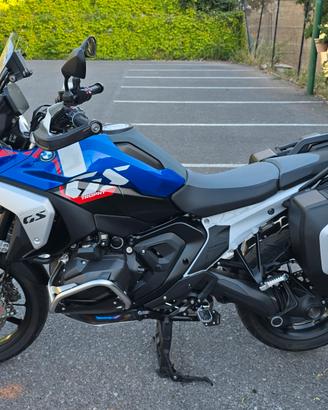 BMW R 1300 GS TROPHY