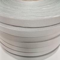 Nastro tessuto per pacchetti eleganti e bomboniere