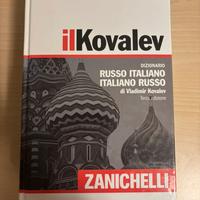 Dizionario russo Kovalev - Terza Edizione