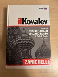 Dizionario russo Kovalev - Terza Edizione
