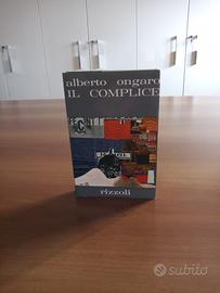 ALBERTO ONGARO - IL COMPLICE - RIZZOLI 