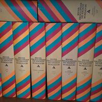 Mondadori - Nuova Enciclopedia dei Ragazzi - 1980