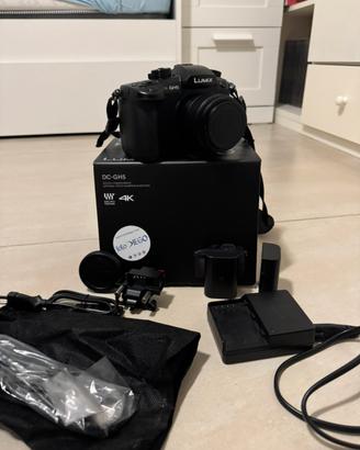 lumix panasonic DC - GH5