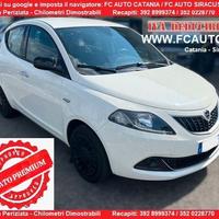 Lancia Ypsilon 1.0 FireFly 5 porte S&S Hybrid