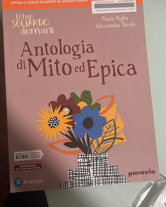 9788839535337 Il tuo sguardo domani mito ed epica