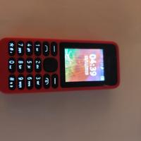 Nokia mod rm 1035
