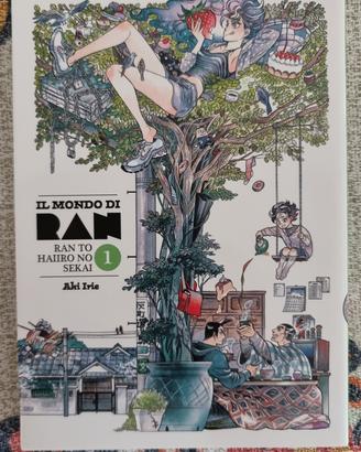 manga il mondo di ran 1