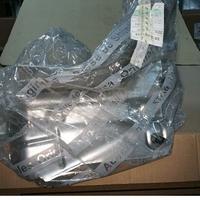 Riparo serbatoio combustibile Fiat Idea, Musa