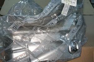 Riparo serbatoio combustibile Fiat Idea, Musa