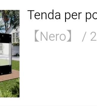 Tenda per porta da esterno a strisce  