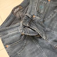 Jeans Jeckerson - taglia 30 skinny