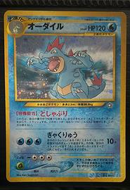 Feraligatr Neo Genesis JAP