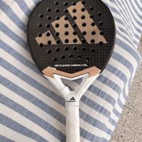 ADIDAS METALBONE CARBON CTRL 3.4 2025 parialnuovo