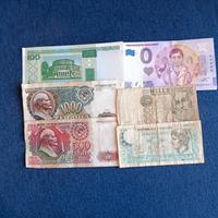 banconote miste lotto n6