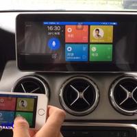 Navigatore mercedes classe C W205 E GLC ANDROID 11