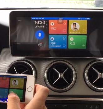 Navigatore mercedes classe C W205 E GLC ANDROID 11