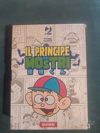 Carletto il principe dei mostri box completo 