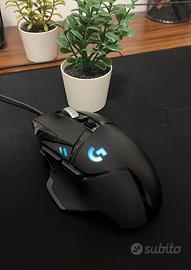Logitech Mouse G502