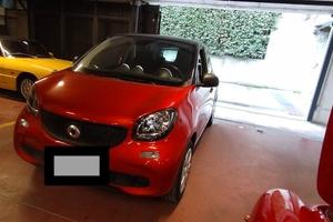 Smart ForFour 70 1.0 Youngster