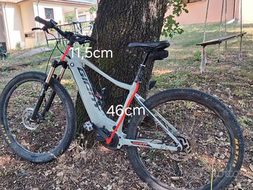 e-bike GIANT
