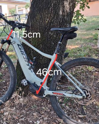 e-bike GIANT