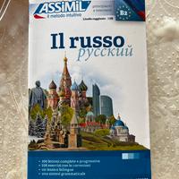 Manuale di Russo - Assimil - Livello B2