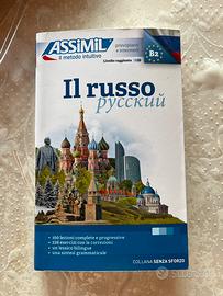 Manuale di Russo - Assimil - Livello B2