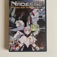 MOBILE BATTLESHIP NADESICO THE MOVIE