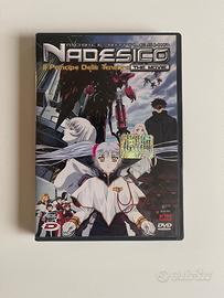 MOBILE BATTLESHIP NADESICO THE MOVIE